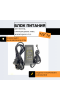 SA-SMPS-60W-E005 блок питания 12В 5А 12V 5A 