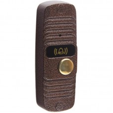 JSB-V05M PAL Медь