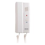 TS-203HA переговорная трубка аудиодомофона