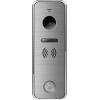 iPanel 2 (Metal)+ 110 град