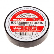 Изолента 15х20 мм (Чёрная)