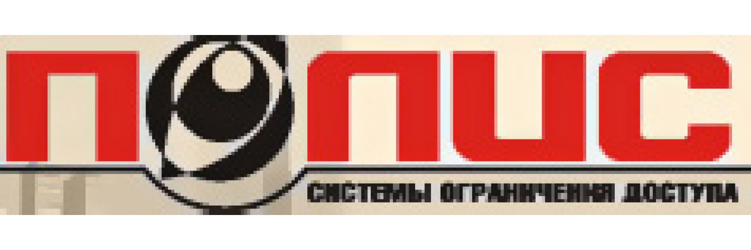 Витек