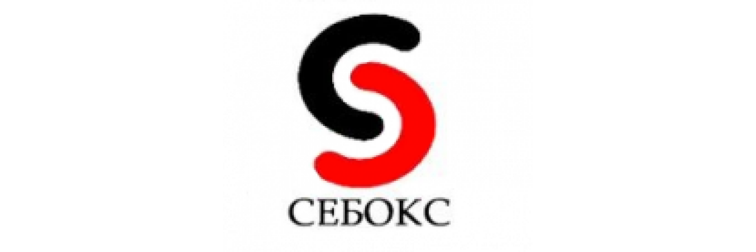 Себокс