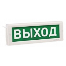 КРИСТАЛЛ-12 Д Выход